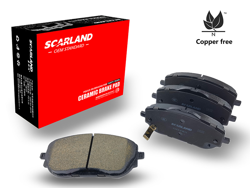 Copper-free ceramic formula brake pad1