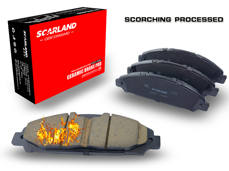 Scorching processed ceramic brake pad,650℃ heat treatment1
