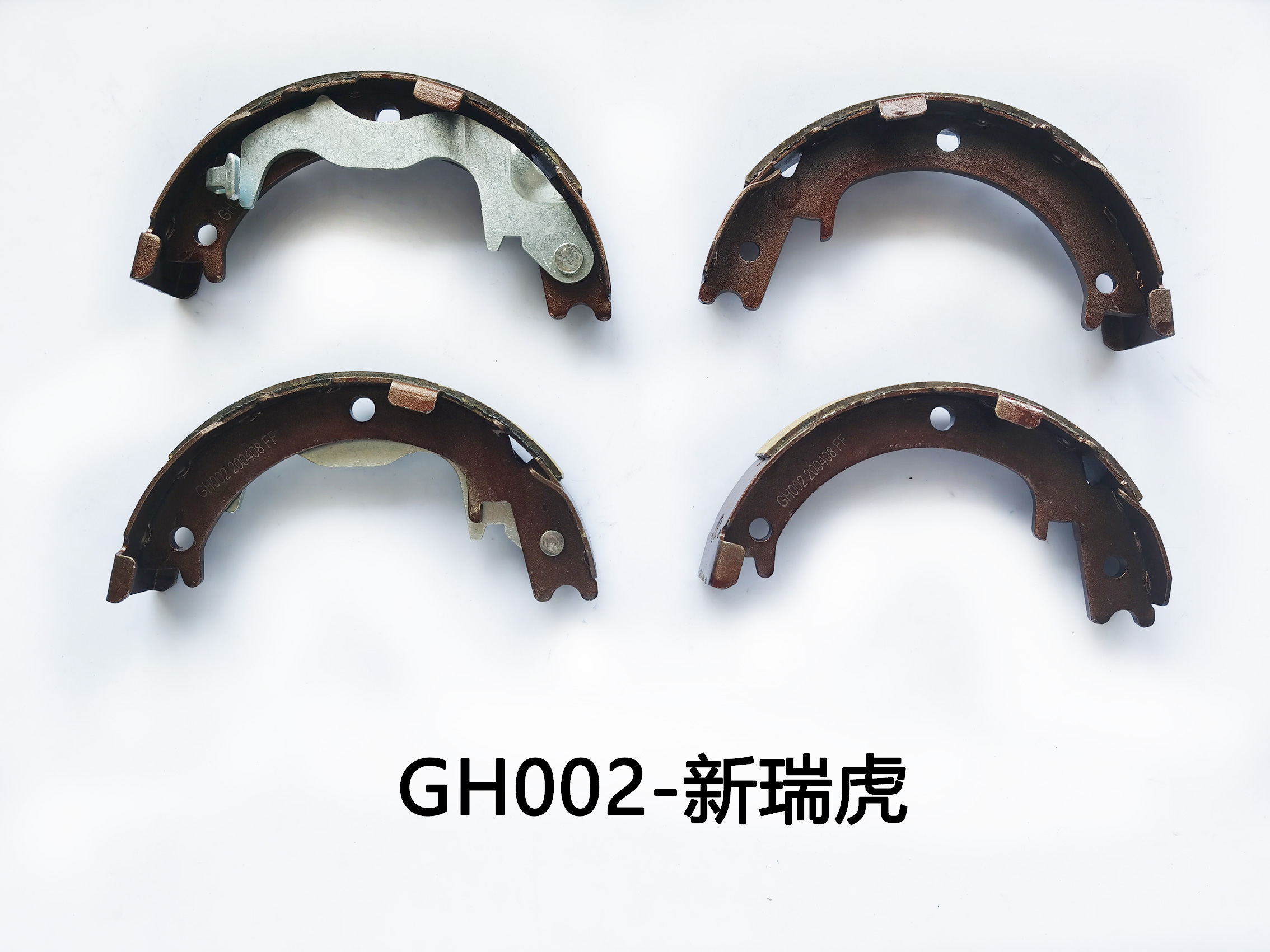 GH002-新瑞虎-5