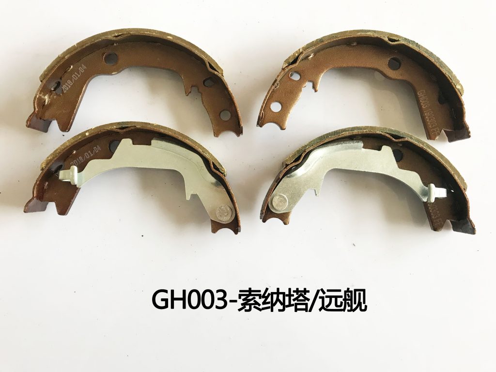 GH003 索纳塔 远舰 6.05