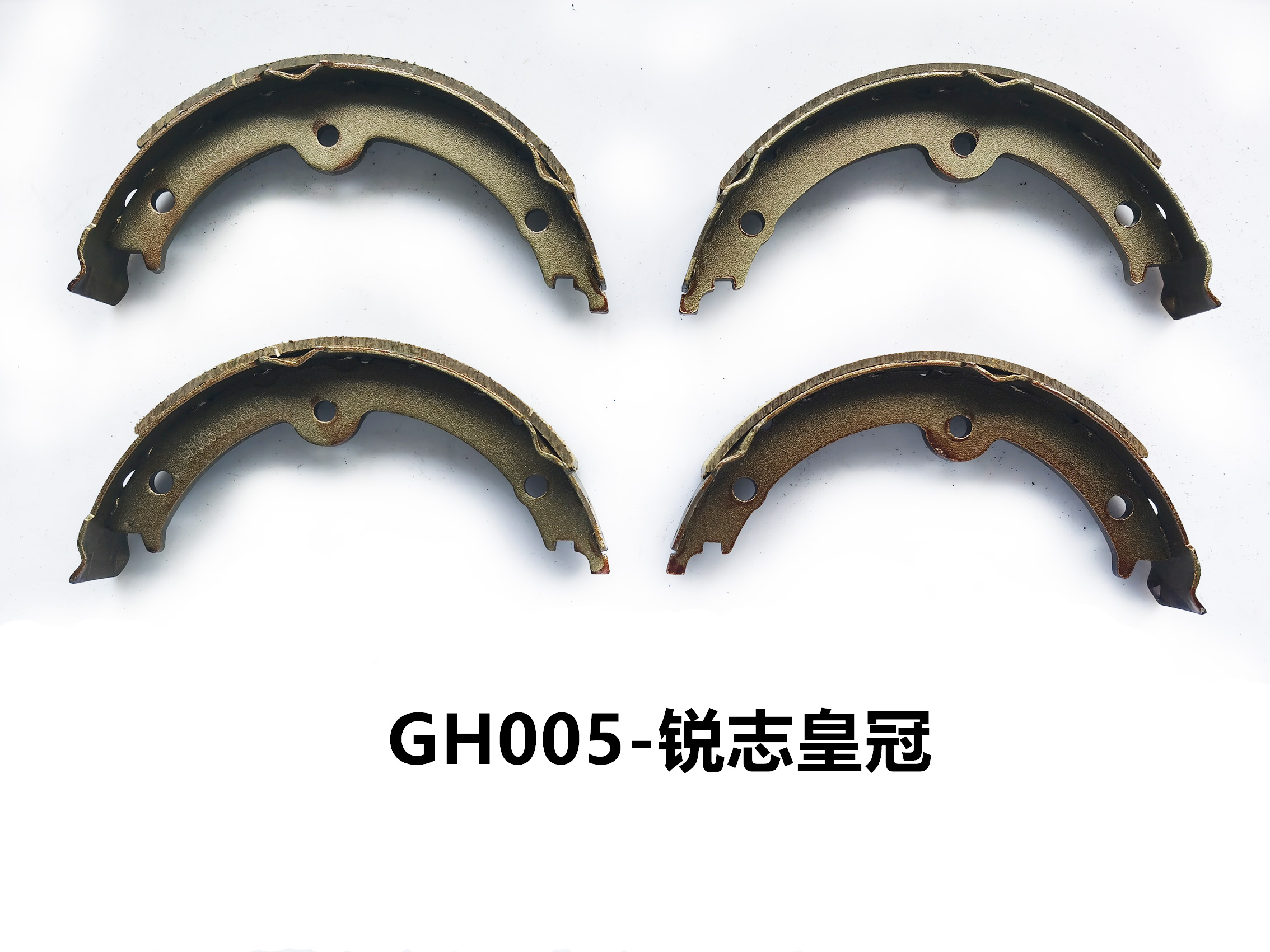 GH005-锐志皇冠-5