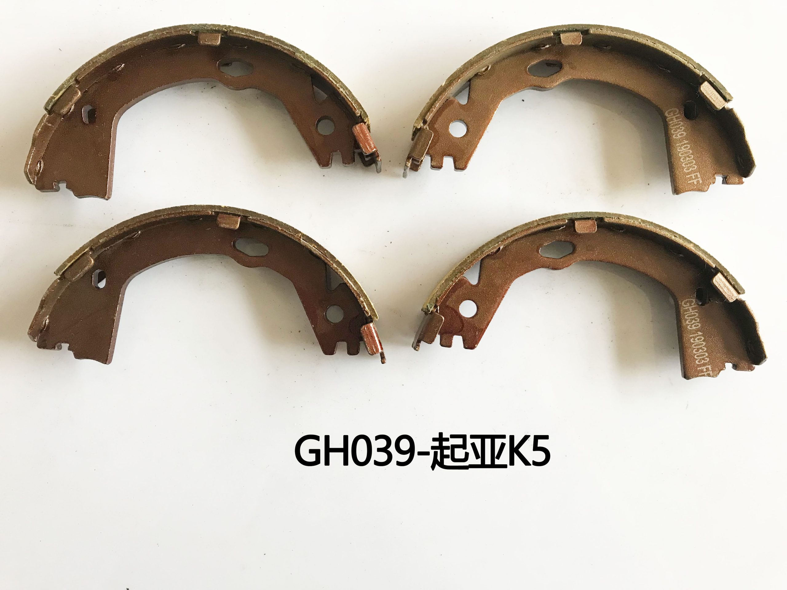 GH039-起亚K5-4.94