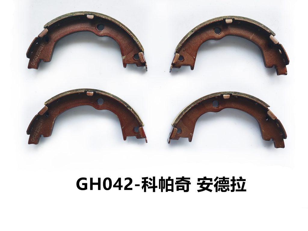 GH042 科帕奇安德拉 5.5