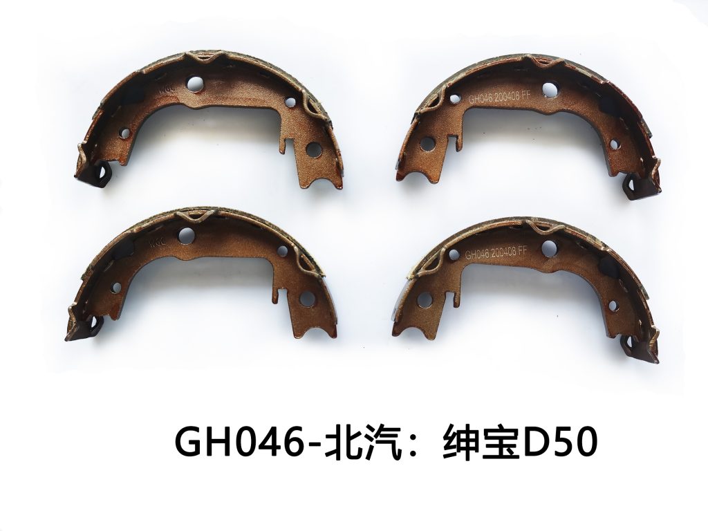 GH046 北汽：绅宝D50 5