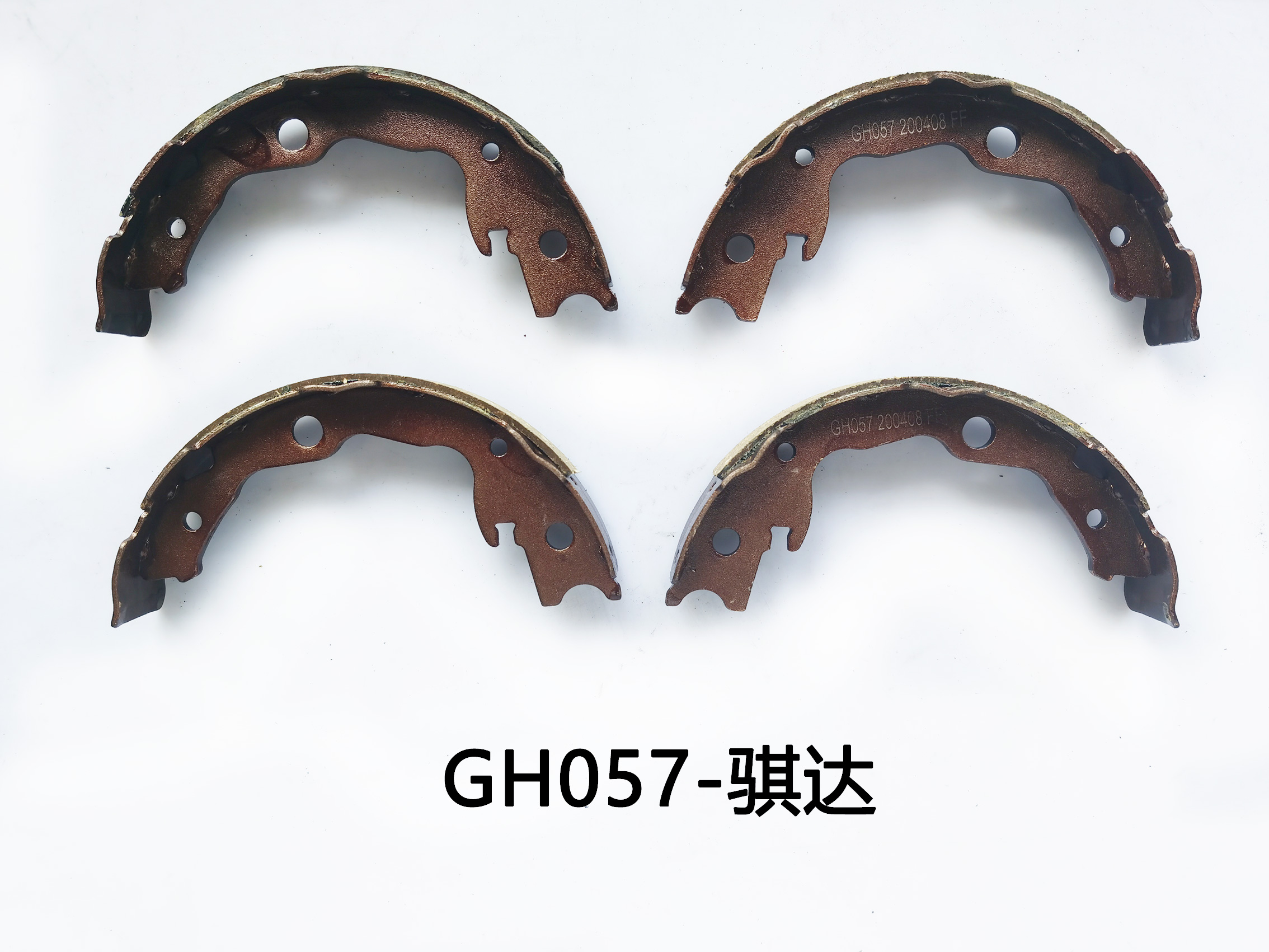 GH057-骐达-4.5