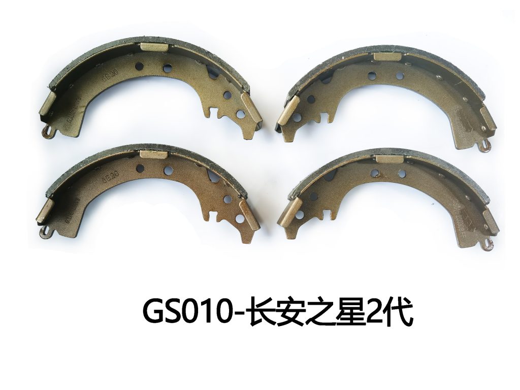 GS010 长安之星2代 7.3