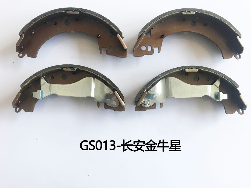 GS013 长安金牛星 7.38