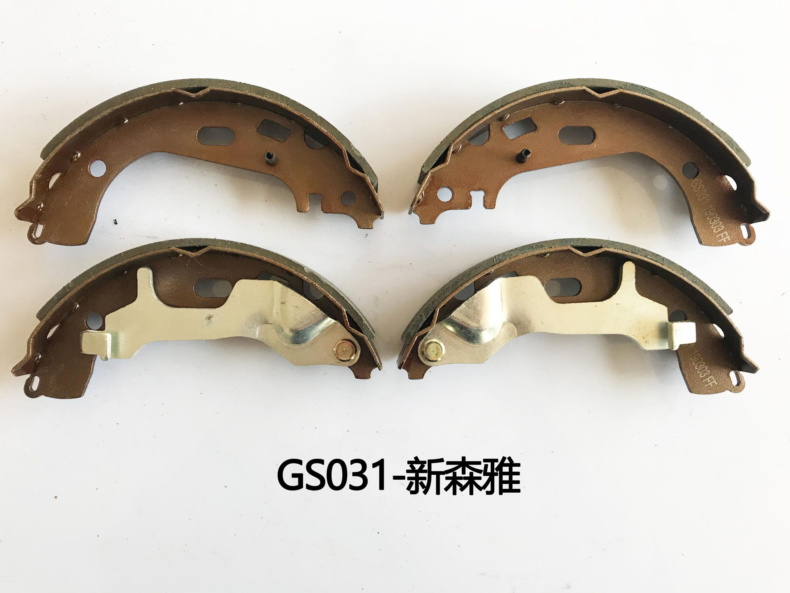 GS031-新森雅-6.37