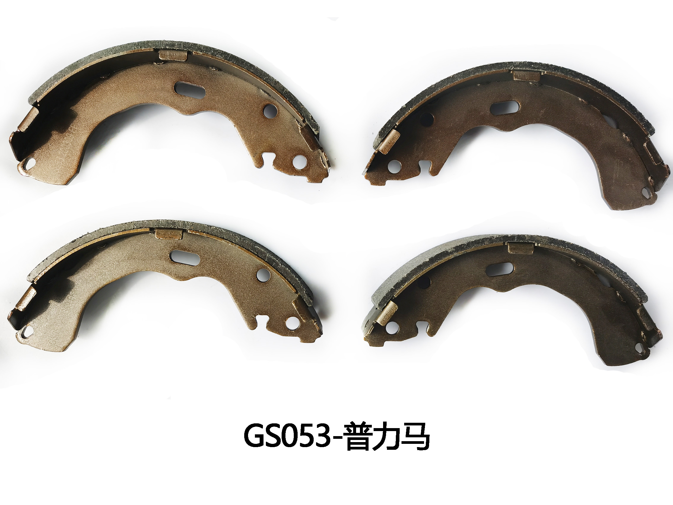 GS053-普力马-7