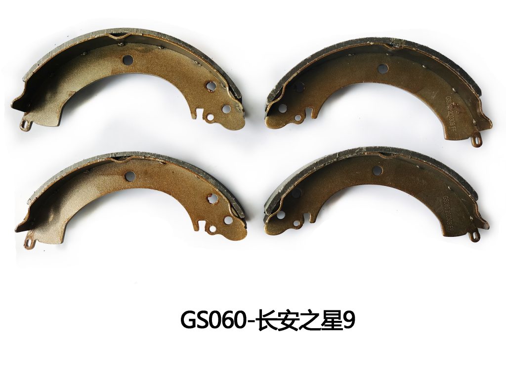 GS060 长安之星9 6.5