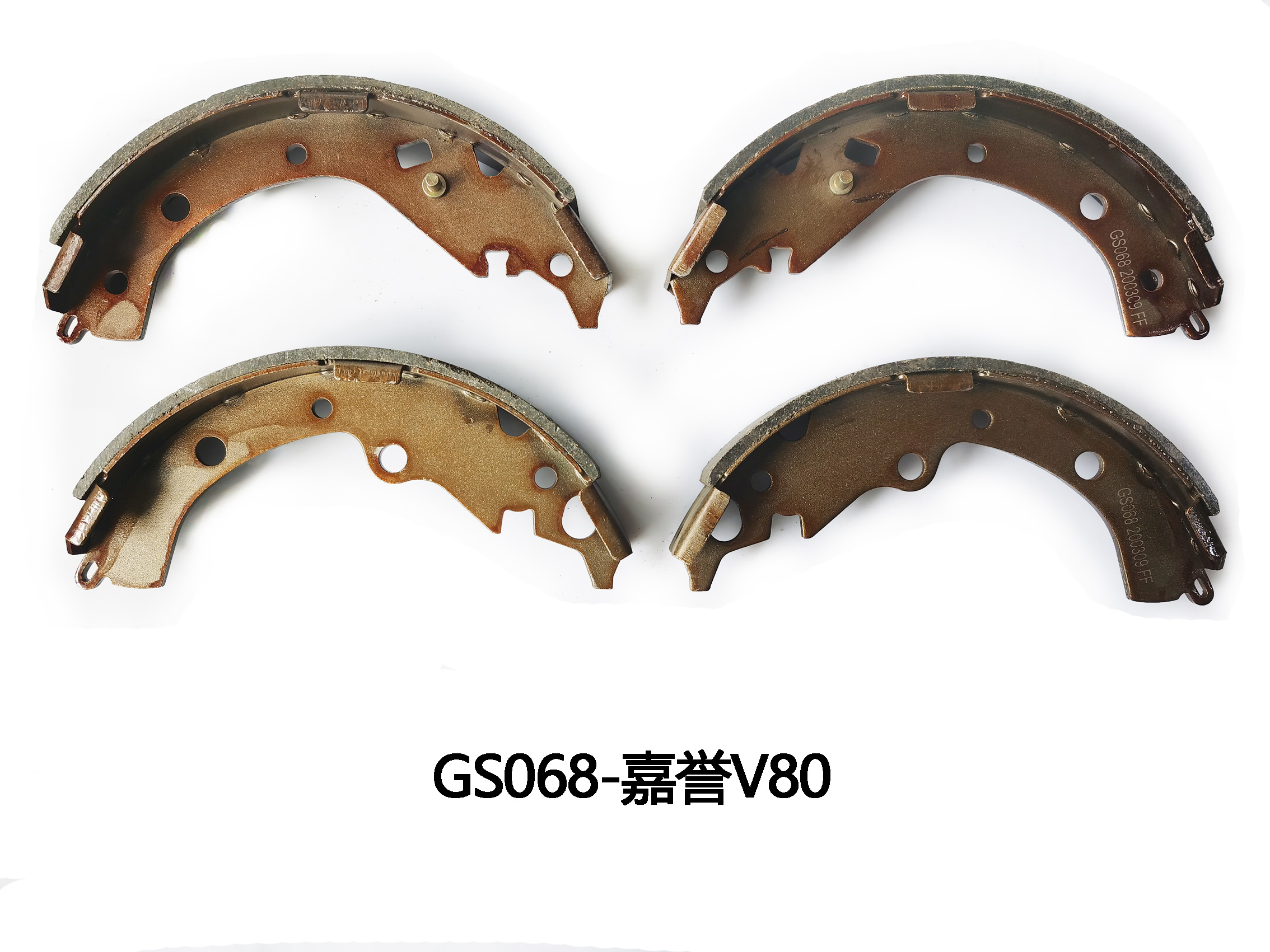 GS068-嘉誉V80-7