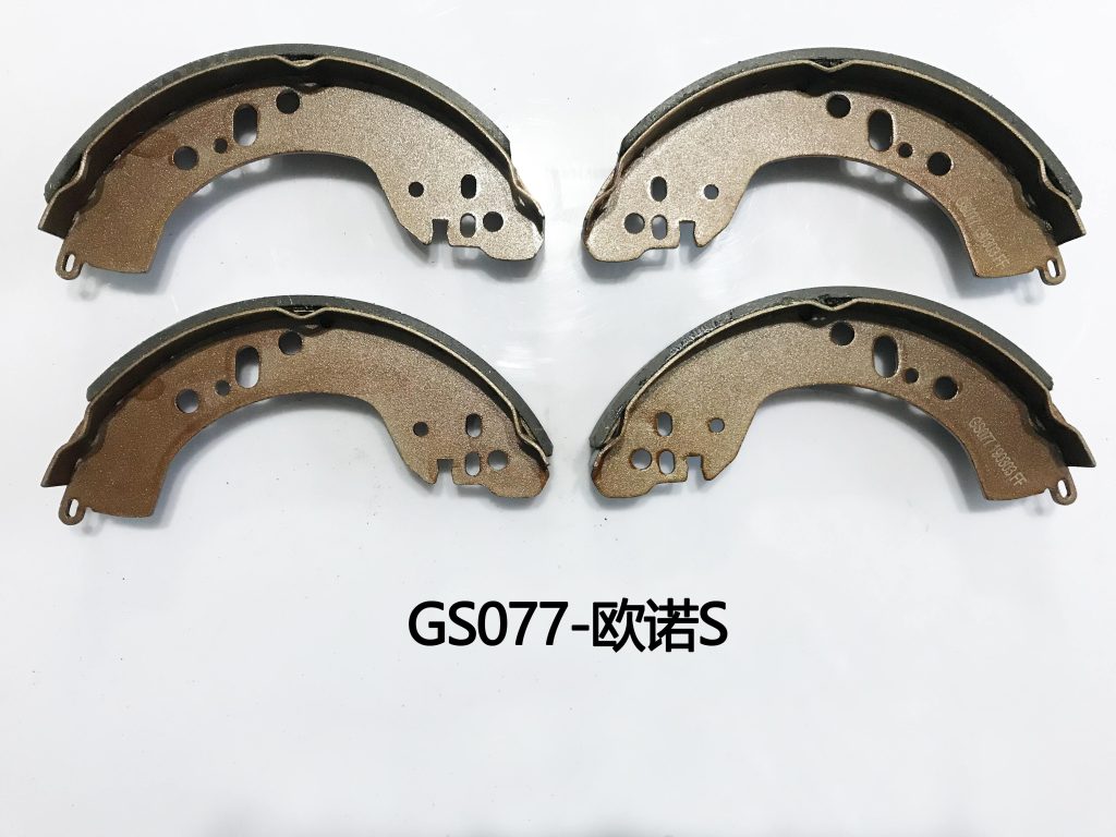 GS077 欧诺S 6.56