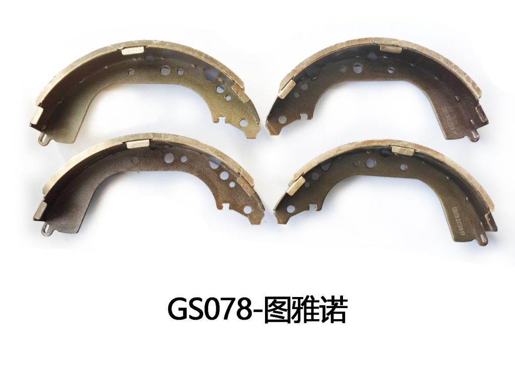 GS078 图雅诺 8.5