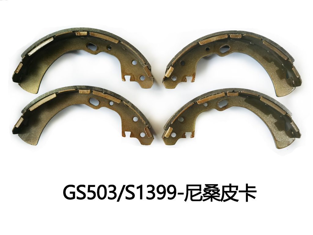 GS503 S1399 尼桑皮卡 7