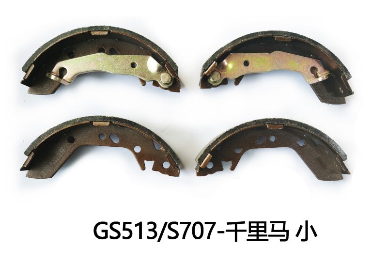 GS513-S707-千里马-小-6