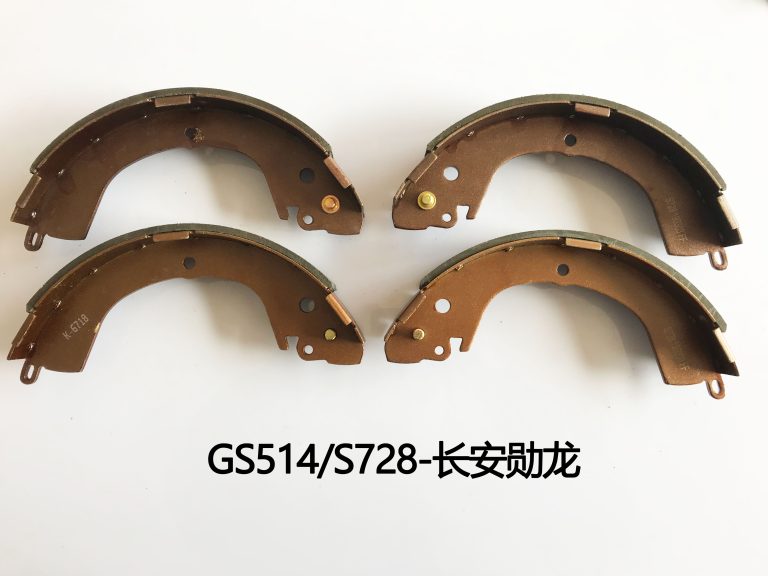 GS514-S728-长安勋龙-7