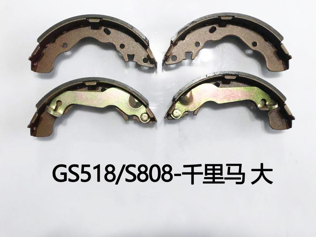 GS518 S808 千里马 大 7.1
