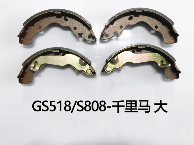 GS518-S808-千里马-大-7