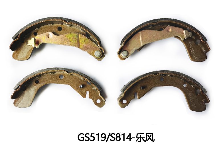 GS519-S814-乐风-6